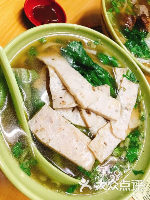 肉饼河粉