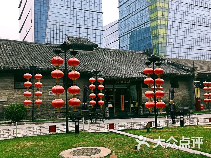 南新仓文化休闲街图片 - 第9张