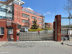 北京市西城区小学排名_北京市西城区兴华小学