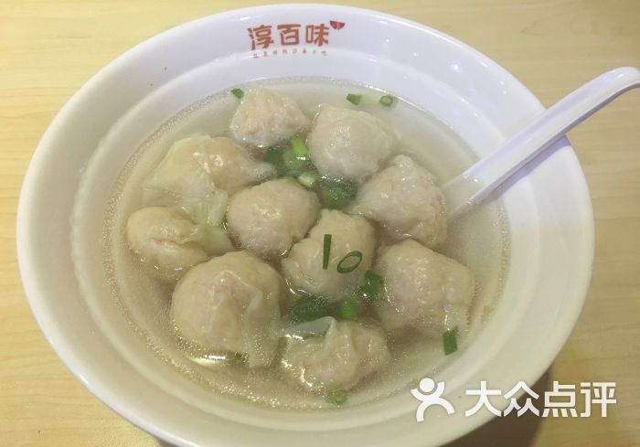 淳百味(安淡店)原味扁肉图片 第3张