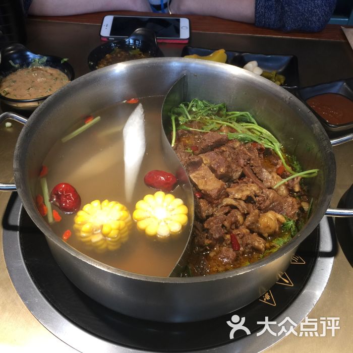 手选潮汕鲜牛肉火锅(二七广场店)牛腩鸳鸯锅图片 - 第1张