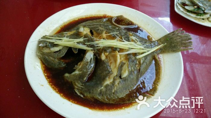 好胶东海鲜水饺_胶东海鲜大排档logo_胶东海鲜水饺