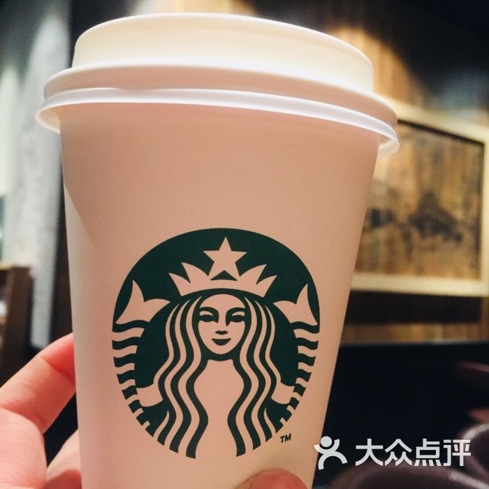 星巴克