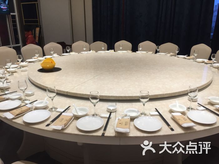 嘉善金悦王朝大酒店(嘉善店)图片 - 第3张