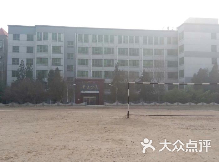 邯郸学院(武安分院)图片 - 第4张