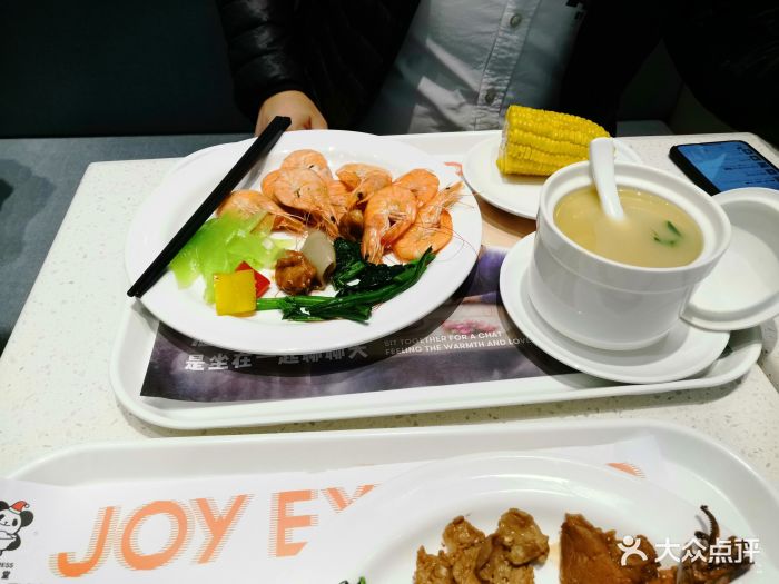 焦耳食堂(银河soho店)-图片-北京美食-大众点评网