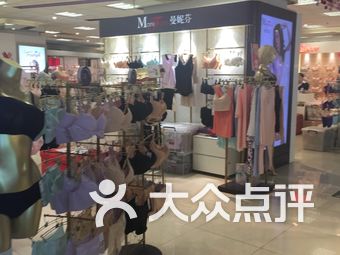 上海内衣折扣店_上海内衣无打底漏走秀(3)