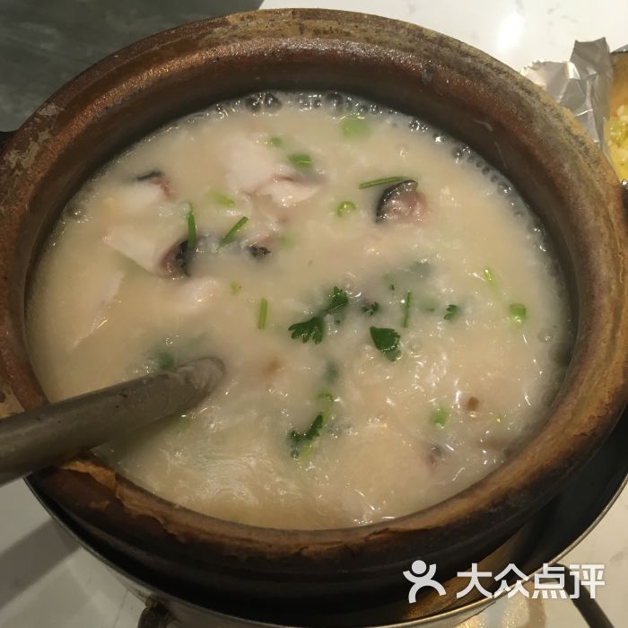 佳泰砂锅粥(南山大道店)生鱼片粥图片 第64张