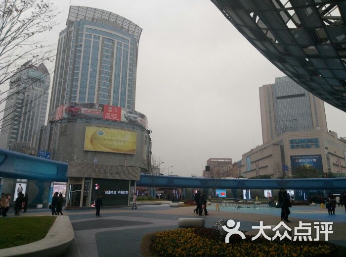 五角场下沉式广场(百联又一城店)图片 - 第3张