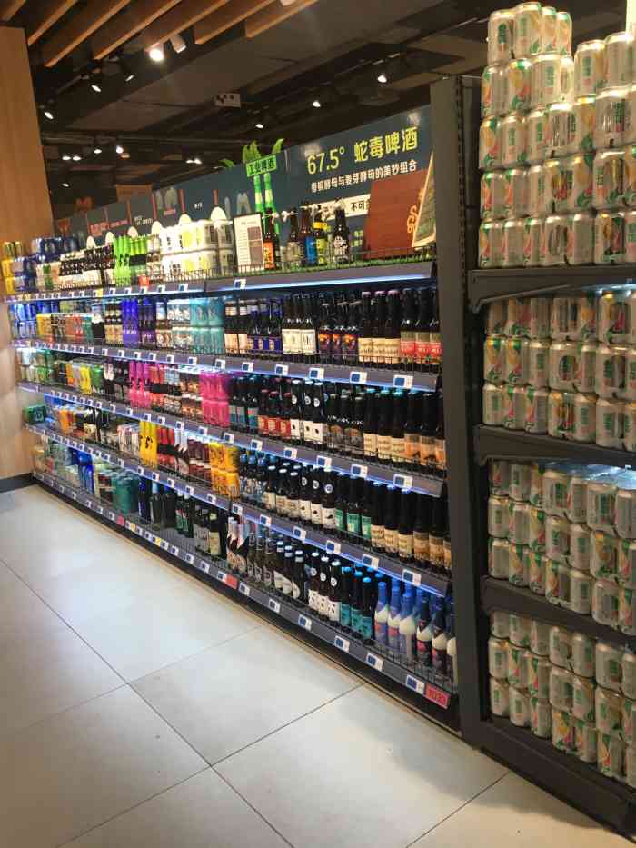 景盛源超市(蜀冈万达店"蜀岗万达负一楼,开了家大型超市,每周三生.