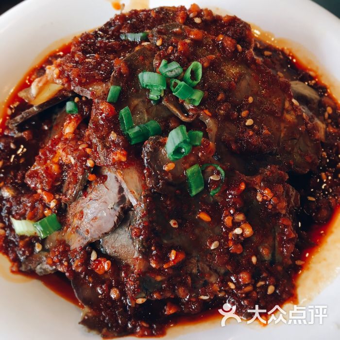 麻辣牛肉