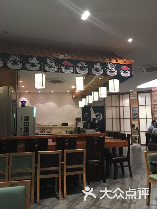 滨清日式料理吧台图片 第557张
