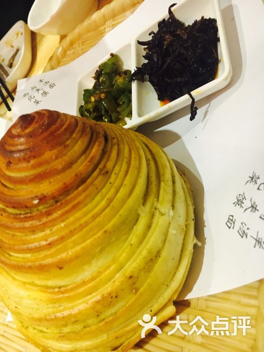 烤花卷