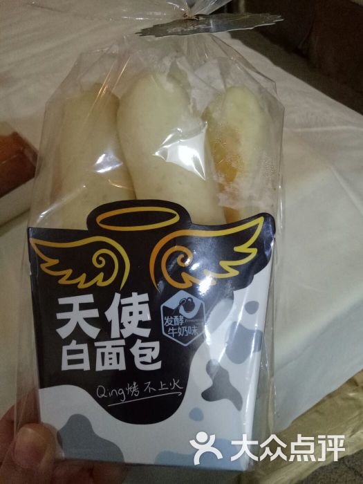 新兴面包城(新天地店)天使白面包图片 - 第3张
