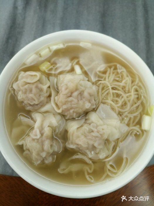 鲜肉云吞面