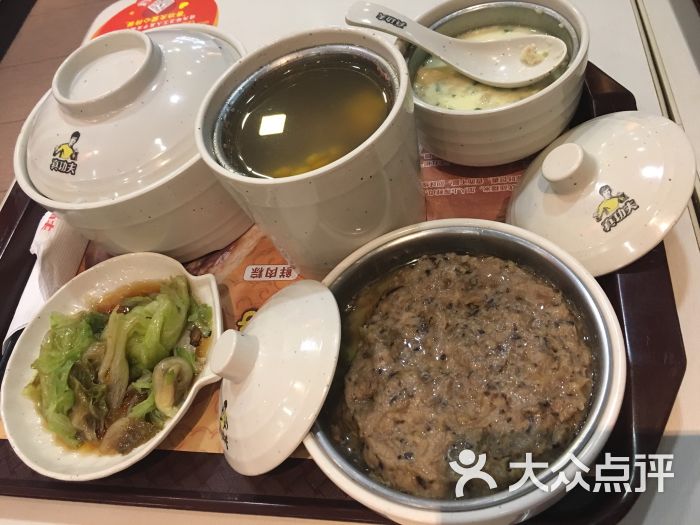真功夫(百业广场店)冬菇肉饼汤套餐图片 第5张