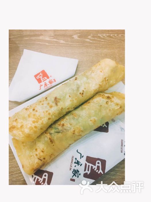 广乐家驴肉卷饼店-驴肉卷饼图片-武安市美食-大众点评