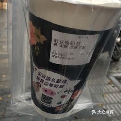 为你歌唱曲谱戴玉强