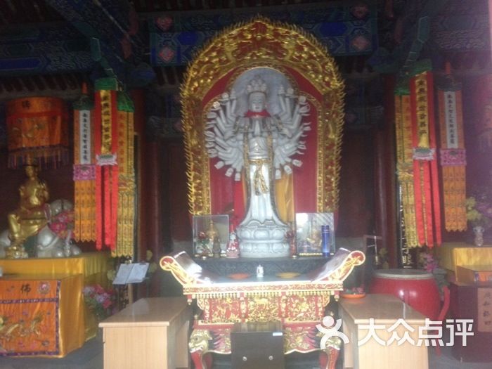 敕赐和平寺