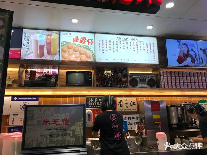 米芝莲(凤凰汇购物中心店)--环境图片-北京美食-大众