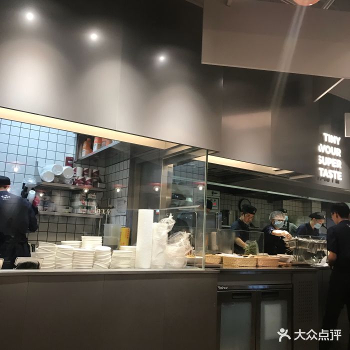 遇见小面(来福士广场店)图片 - 第533张