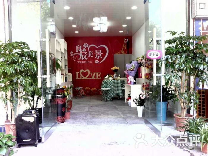 潜山婚纱店_潜山市最新规划图(3)