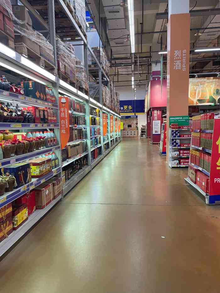 麦德龙(包河商场店)-"合肥市唯一一家麦德龙,口碑还是