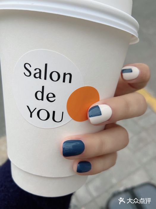 salon de you美甲沙龙(大华店)图片