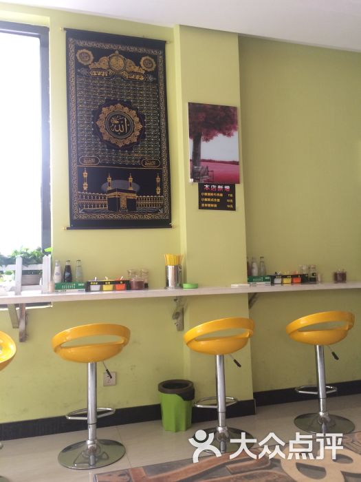 朝鲜牛肉面-图片-银川美食