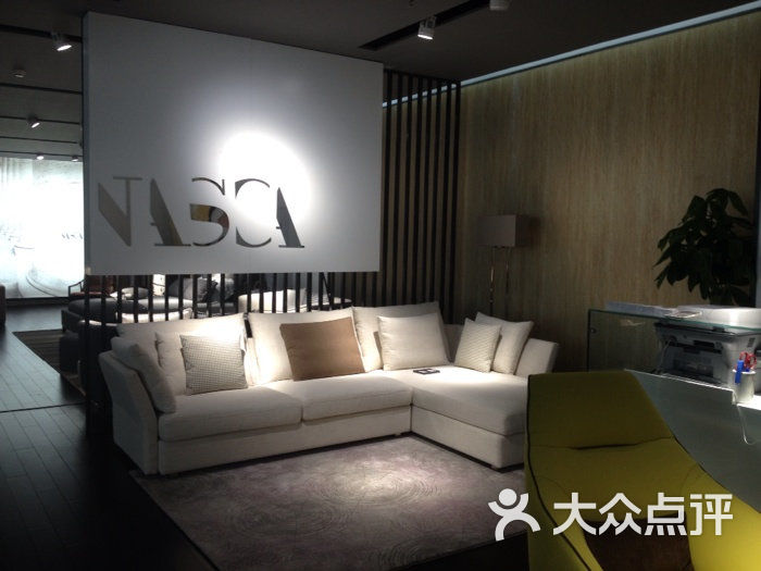 纳斯卡家具(真北店)-图片-上海