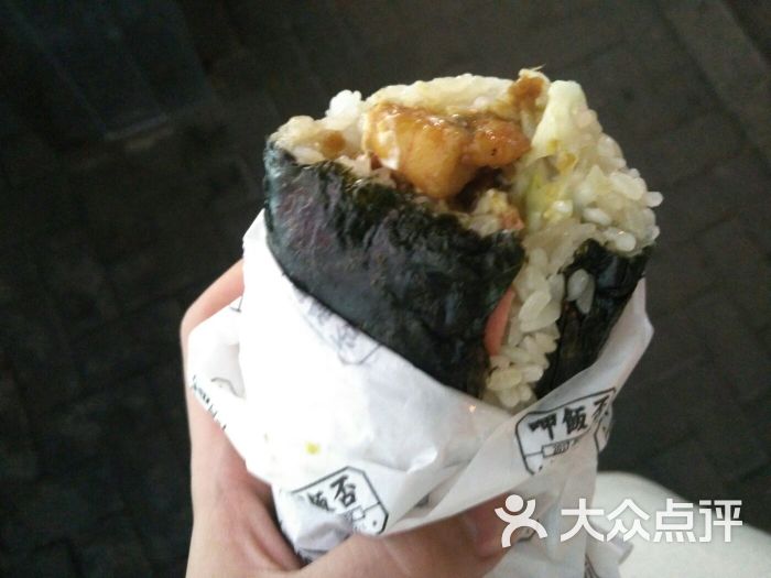 呷饭否咖喱虾仁饭团图片 - 第1张