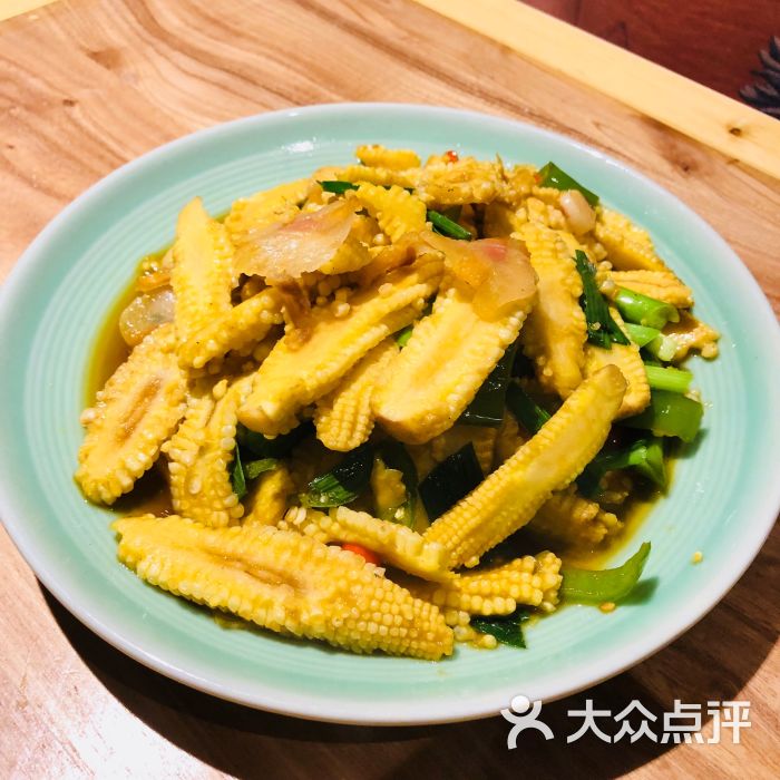 古田村·衢州农家菜(东渡路店)玉米笋图片 第5张