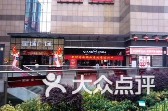 广州商场排名_广州太古汇商场图片