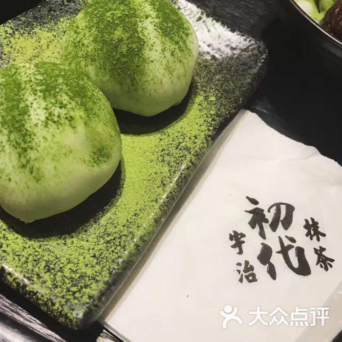 初代(天河城总店)-抹茶大福图片-广州美食-大众点评网