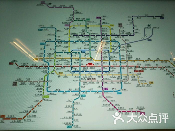 永定门外-地铁站怎么样,好不好的默认点评-北京-大众