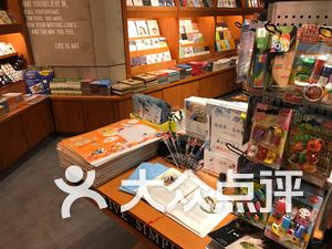 矢量咖啡:西西弗书店,超级网红店,本来不.淄博美