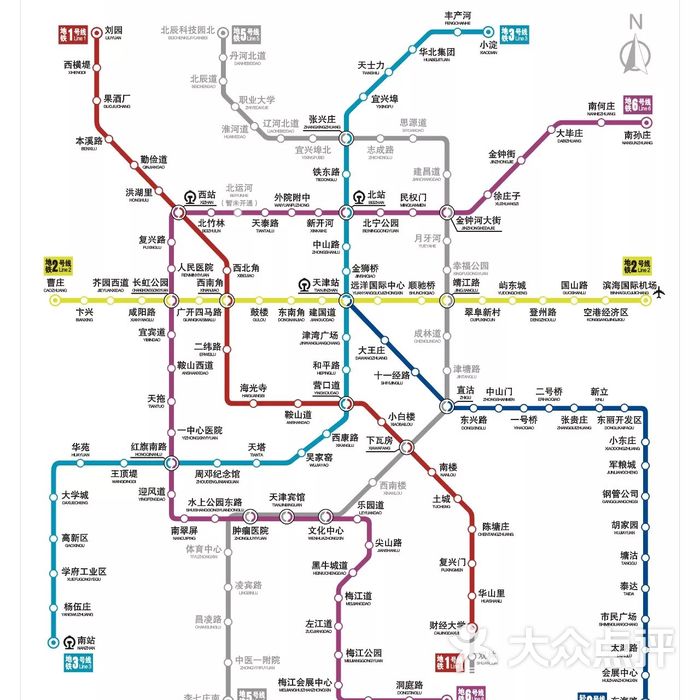 地铁6号线文化中心地铁站图片-北京地铁/轻轨-大众