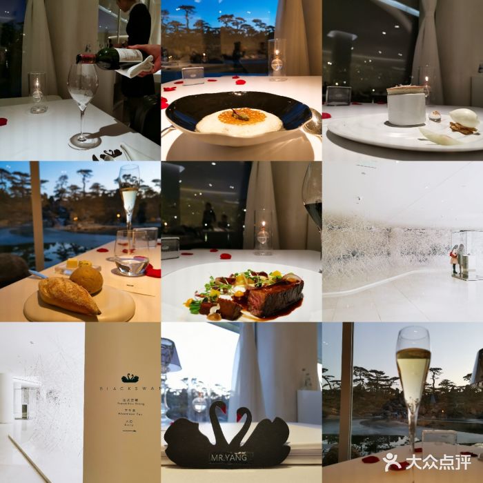 黑天鹅法餐·下午茶(杨林旗舰店)图片 - 第9502张