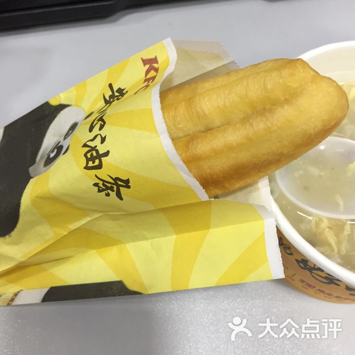 肯德基(常熟世纪店)-图片-常熟美食-大众点评网