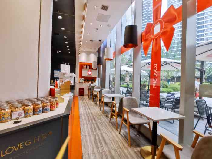 lovegift爱礼(晶耀前滩店)