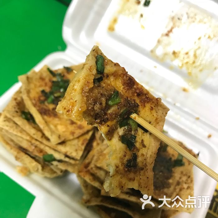 豆腐驿站薄片臭豆腐图片-北京小吃-大众点评网