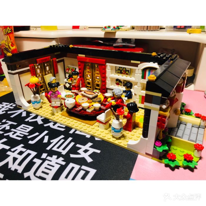lego乐高(万达广场店)图片