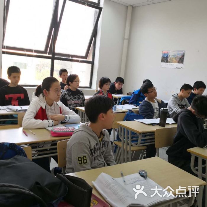 昂立中学生培训