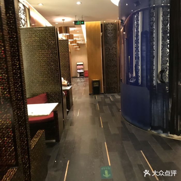 红蕃茄(鸟巢店)图片 第132张