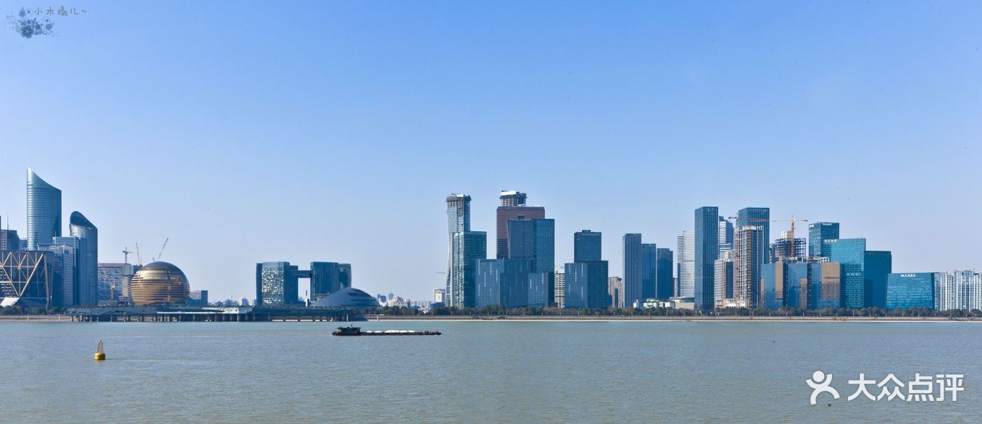 城市阳台图片 - 第7张
