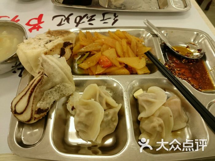 沈阳农业大学五食堂的点评
