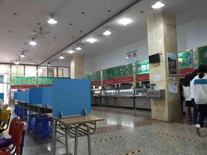 西北大学桃园食堂