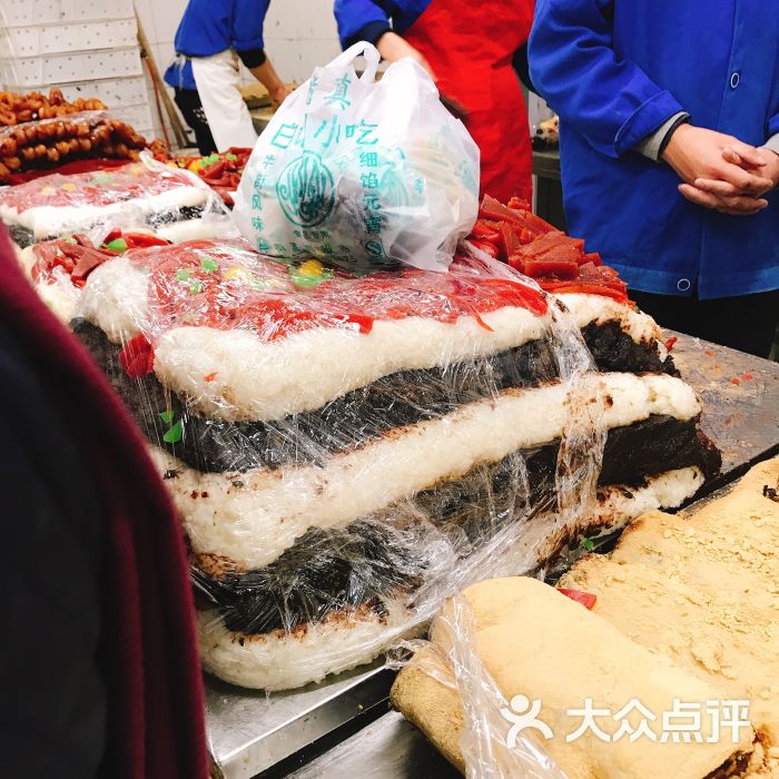牛街清真超市(牛街店)-白记年糕图片-北京购物-大众