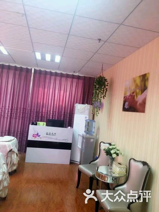 188金宝博- 金宝博官方网站- APP互联网创新创业策划书