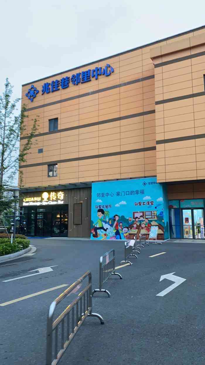 兆佳巷邻里中心-"楼下去年新开的,主要是有个生鲜市场